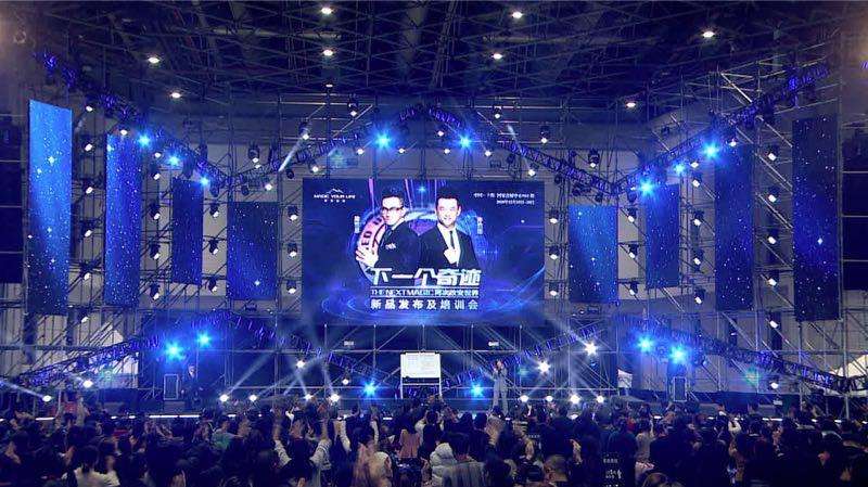 REYN AUDIO,音響工程