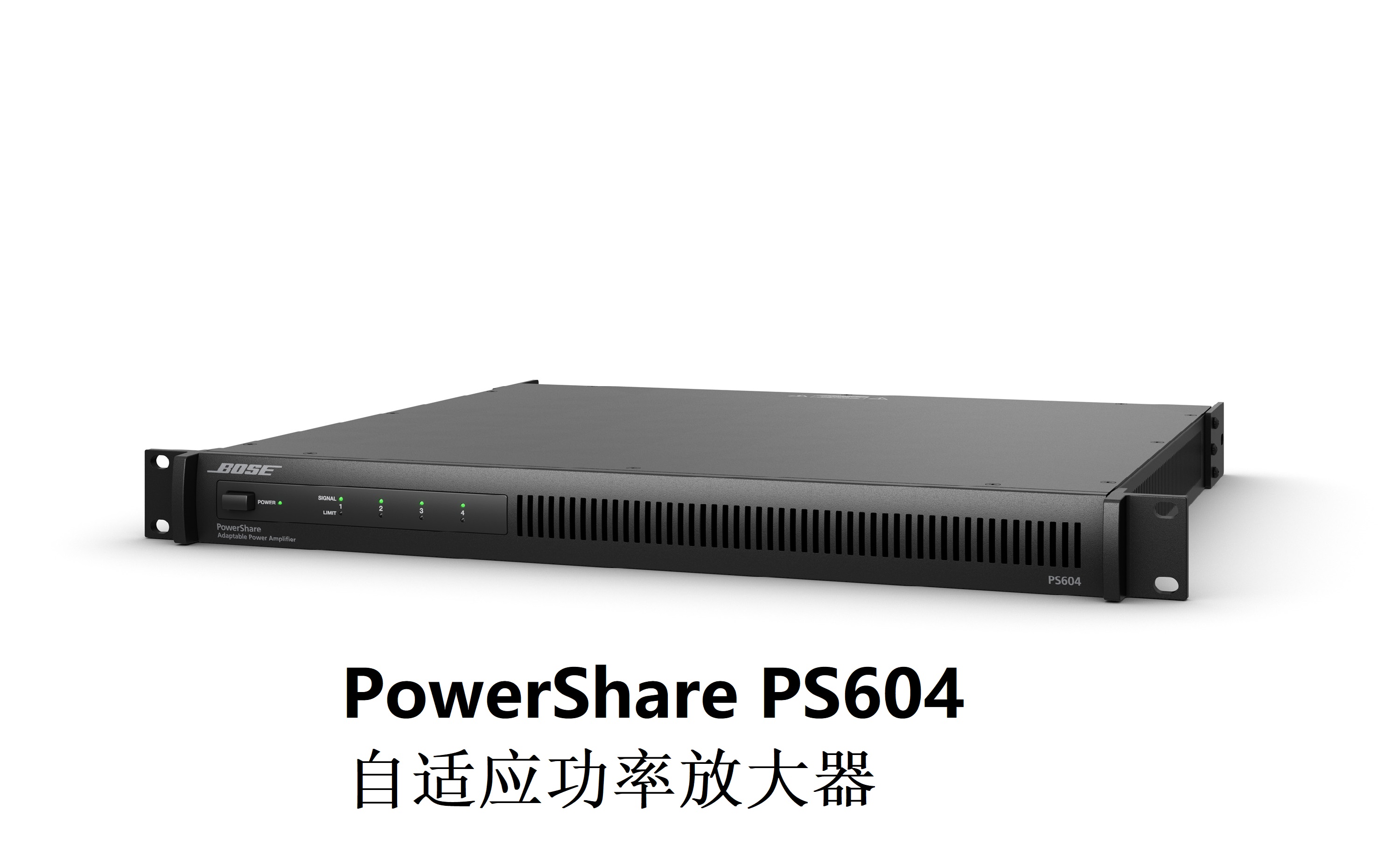 自適應(yīng)功率放大器