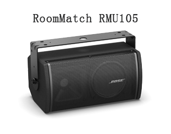 RMU105,音響系統(tǒng),專業(yè)音響,boss音響,博士音響,音響工程,