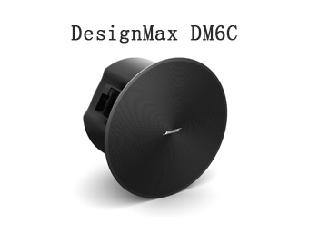 吸頂揚聲器,bose音響,DesignMax