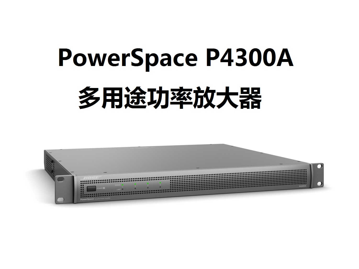 音響系統(tǒng),專業(yè)音響,bose音響,博士音響,音響工程,reyn audio