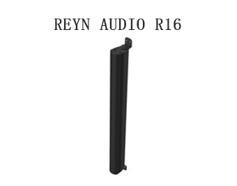 Reyn Audio,音柱揚(yáng)聲器,BOSE音響,d&b音響