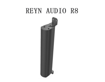 Reyn Audio,音柱揚聲器,BOSE音響,d&b音響