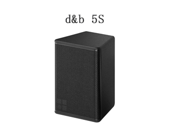d&b 5S點聲源揚聲器