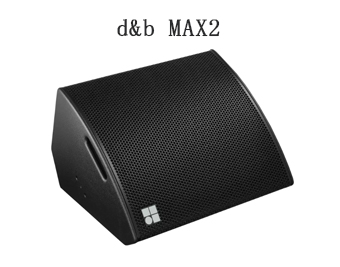 d&b,舞臺返送音箱,返聽揚(yáng)聲器
