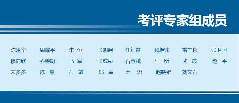 專業(yè)音響工程