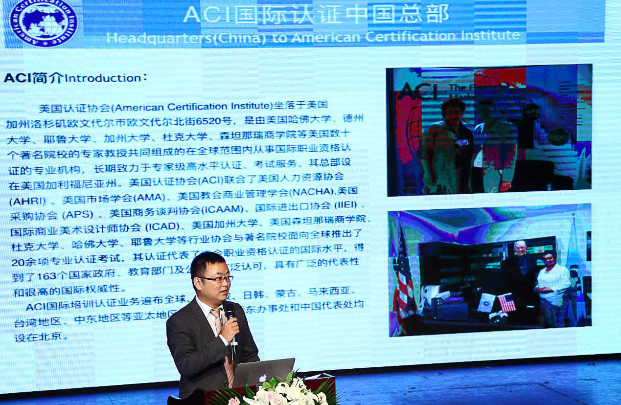 專業(yè)音響工程