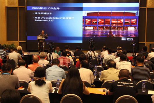 專業(yè)音響系統(tǒng)方案設(shè)計(jì)