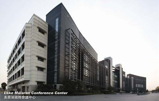 會(huì)議音響工程