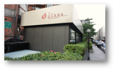 bose音響教堂音響系統(tǒng)