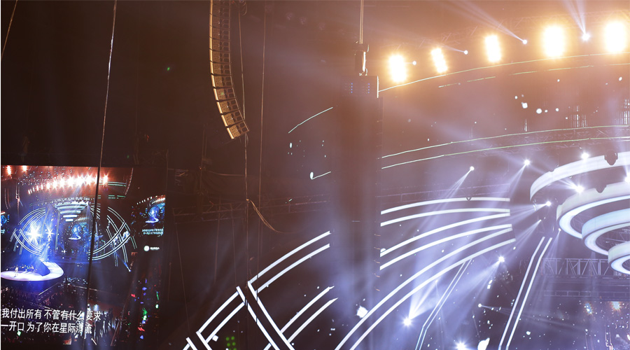 Reyn Audio演出音響工程 Reyn Audio演出音響工程