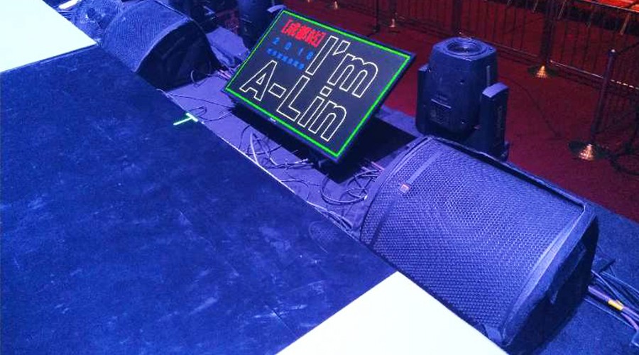 Reyn Audio演唱會(huì)音響工程 Reyn Audio演唱會(huì)音響工程