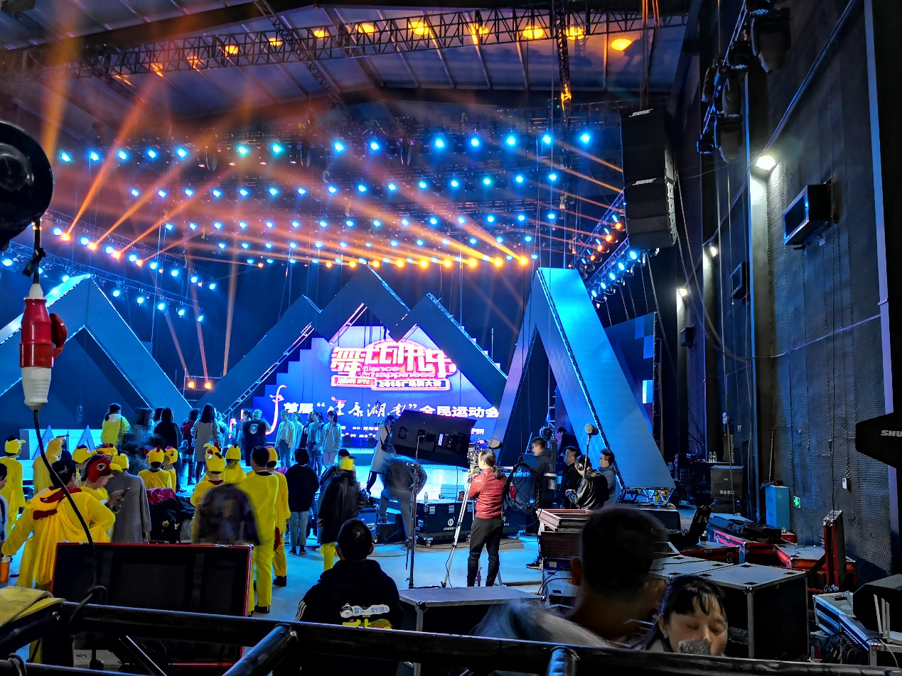 Bose音響在新媒體產業(yè)園的應用 Bose音響在新媒體產業(yè)園的應用