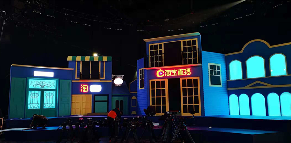 1543569972923964.jpg 淘寶直播.jpg