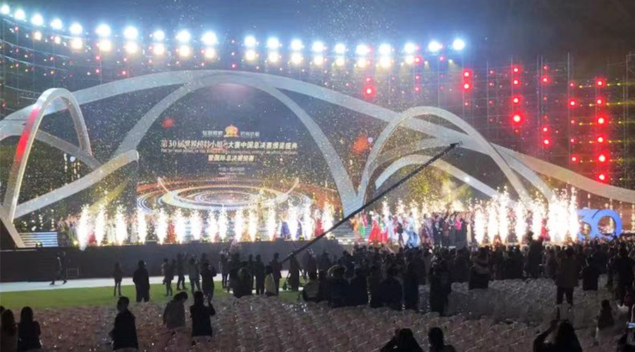 REYN AUDIO大力宣揚(yáng)“絲路河橋，時(shí)尚紡都” 的文化魅力