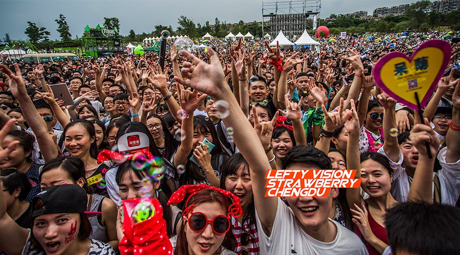 Reyn Audio音響,演出音響,大型音響,音響系統(tǒng) Reyn Audio音響,演出音響,大型音響,音響系統(tǒng)