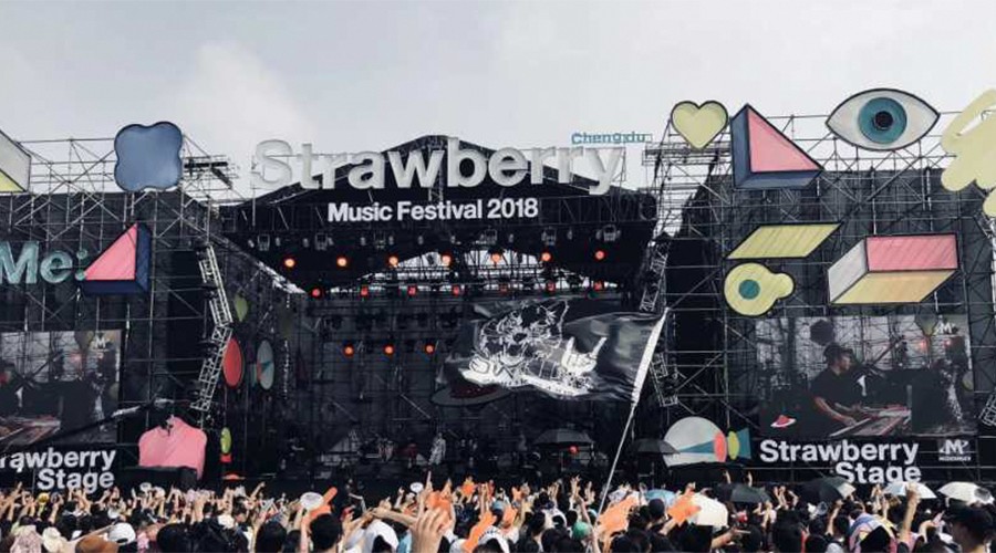 Reyn Audio音響,演出音響,大型音響,音響系統(tǒng) Reyn Audio音響,演出音響,大型音響,音響系統(tǒng)