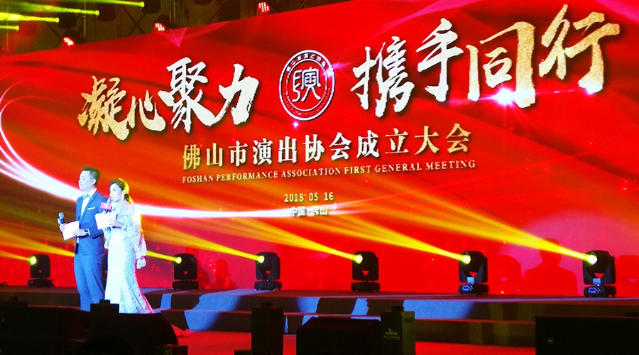 Reyn Audio音響,演出音響,大型音響,音響系統(tǒng) Reyn Audio音響,演出音響,大型音響,音響系統(tǒng)