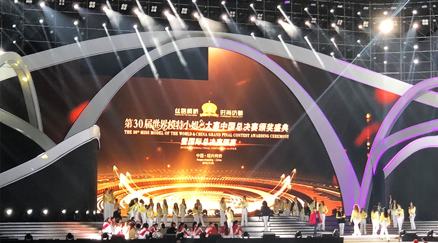 Reyn Audio音響,演出音響,大型音響,音響系統(tǒng) Reyn Audio音響,演出音響,大型音響,音響系統(tǒng)