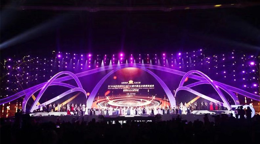 Reyn Audio音響,演出音響,大型音響,音響系統(tǒng) Reyn Audio音響,演出音響,大型音響,音響系統(tǒng)