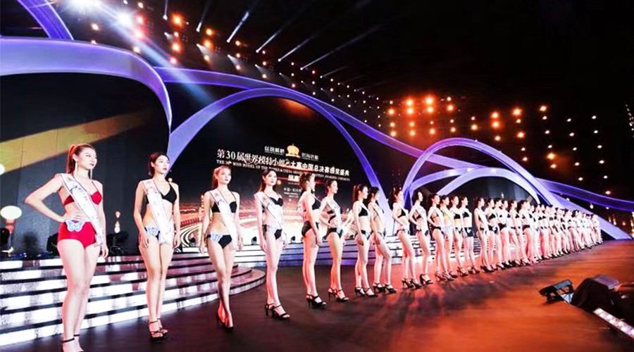 Reyn Audio音響,演出音響,大型音響,音響系統(tǒng) Reyn Audio音響,演出音響,大型音響,音響系統(tǒng)