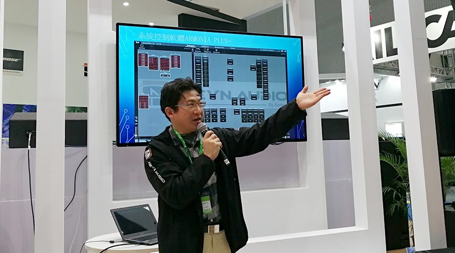 REYN AUDIO 官方顧問(wèn)和高級(jí)設(shè)計(jì)師 蘇新平先生 REYN AUDIO 官方顧問(wèn)和高級(jí)設(shè)計(jì)師 蘇新平先生