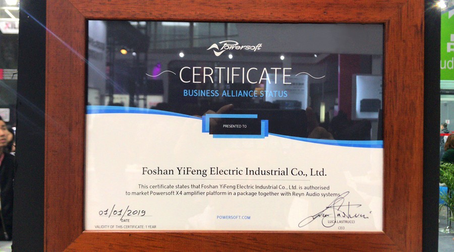 POWERSOFT 與 REYN AUDIO授權(quán)儀式 POWERSOFT 與 REYN AUDIO授權(quán)儀式