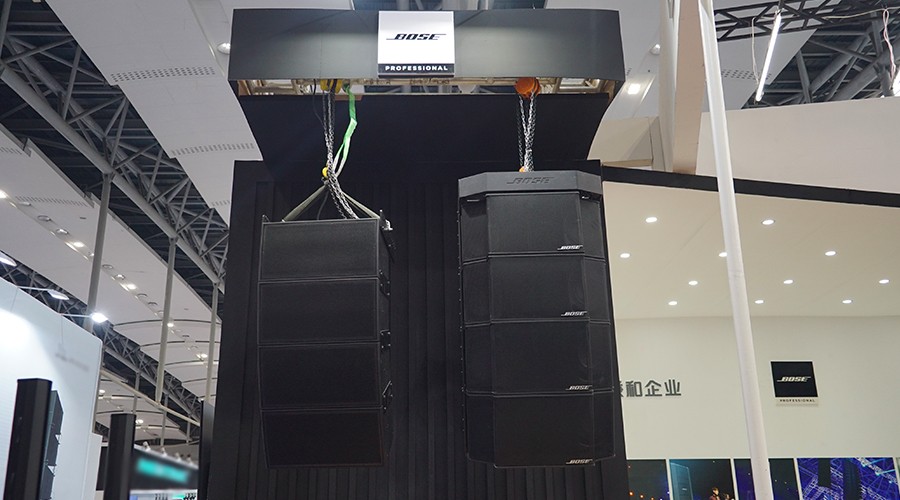 秉和(BOSE)展品 秉和(BOSE)展品