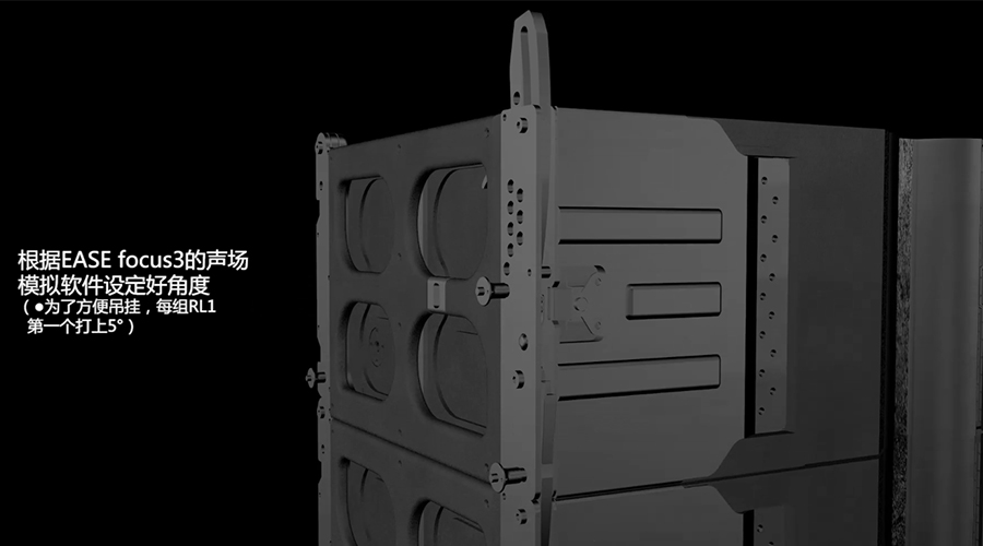 REYN AUDIO RL1 REYN AUDIO RL1