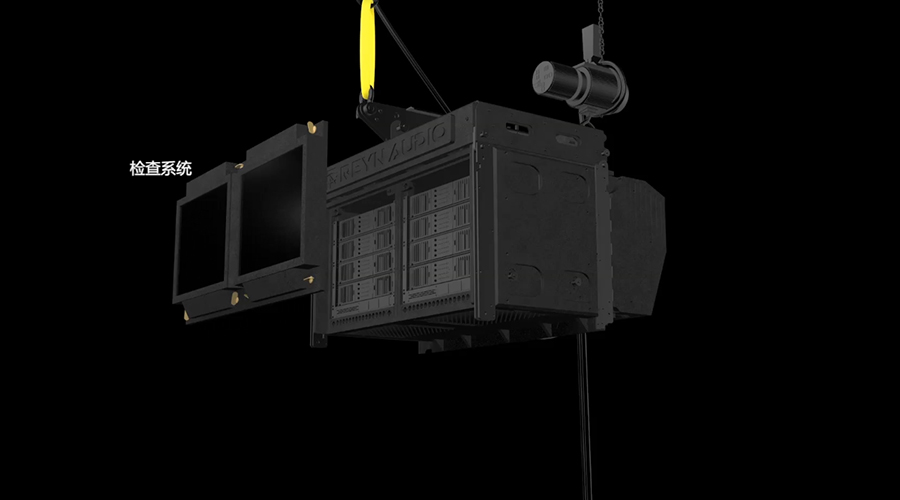 REYN AUDIO RL1 REYN AUDIO RL1