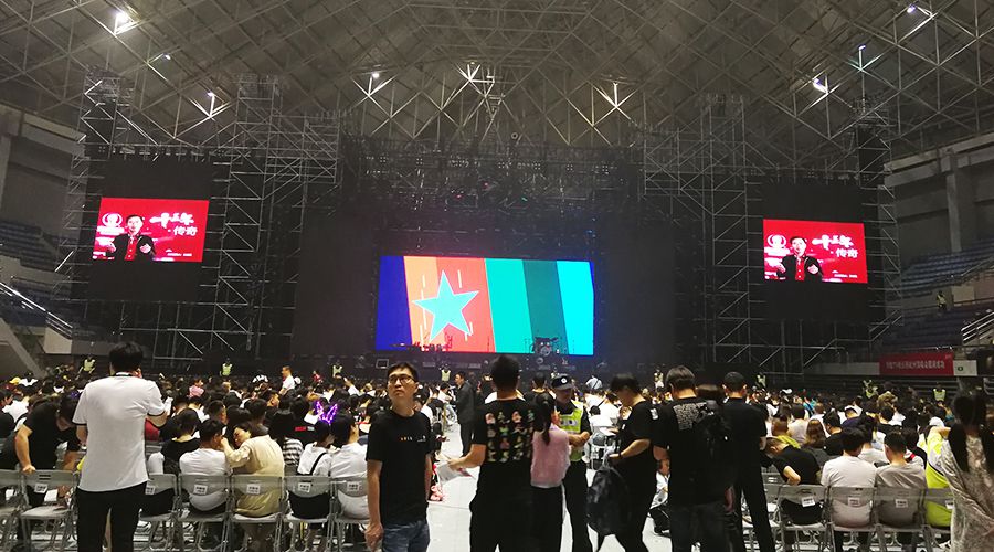 專業(yè)音響,REYN AUDIO,演唱會,音響系統(tǒng)