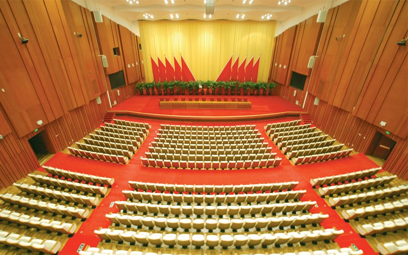 白云國(guó)際會(huì)議中心