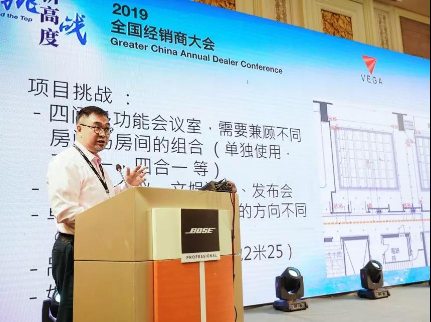 BOSE PRO,bose音響，博士音響