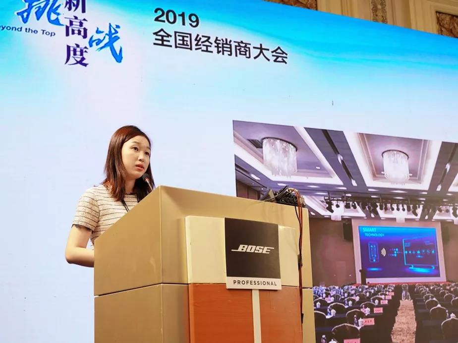 BOSE PRO,bose音響，博士音響