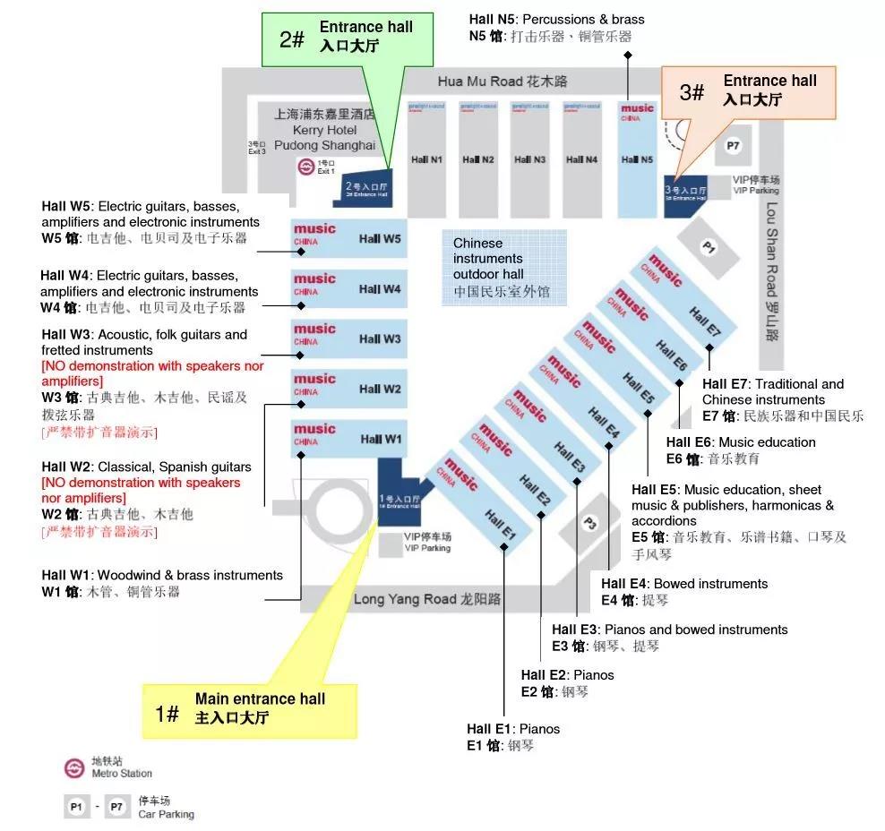 Bose ProfessionalM,上海樂器展,多功能音樂系統(tǒng),便攜式PA Bose ProfessionalM,上海樂器展,多功能音樂系統(tǒng),便攜式PA