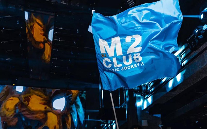 M2酒吧,大連酒吧,迪吧，蹦迪，REYN AUDIO音響