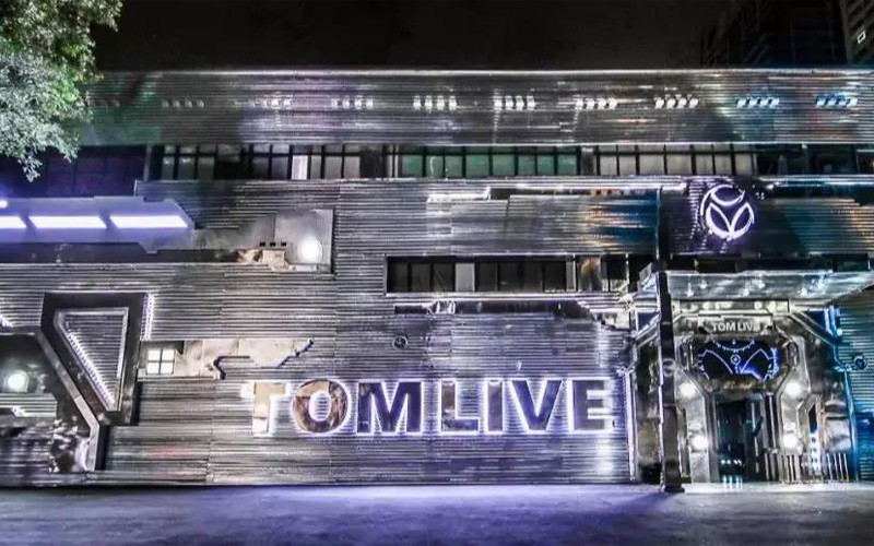 音響系統(tǒng),專業(yè)音響,深圳TomLive,reyn audio,酒吧音響,電音酒吧