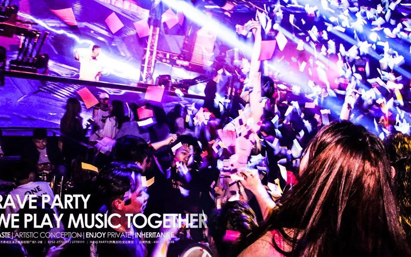 ReynAudio,RAVE PARTY(陳江店),酒吧,電音 ReynAudio,RAVE PARTY(陳江店),酒吧,電音