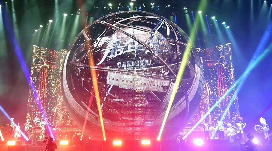 專業(yè)音響系統(tǒng),音響工程,嘉年華,ACME,REYN AUDIO,MDG