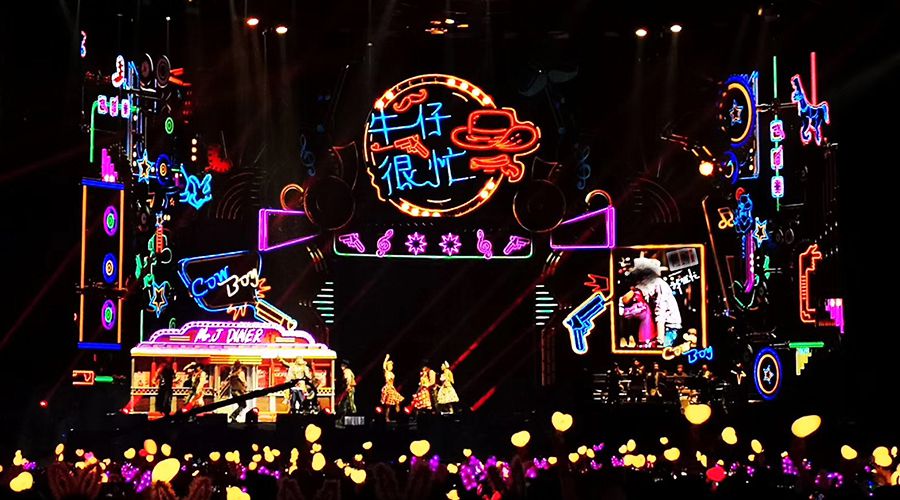 專業(yè)音響系統(tǒng),音響工程,嘉年華,ACME,REYN AUDIO,MDG