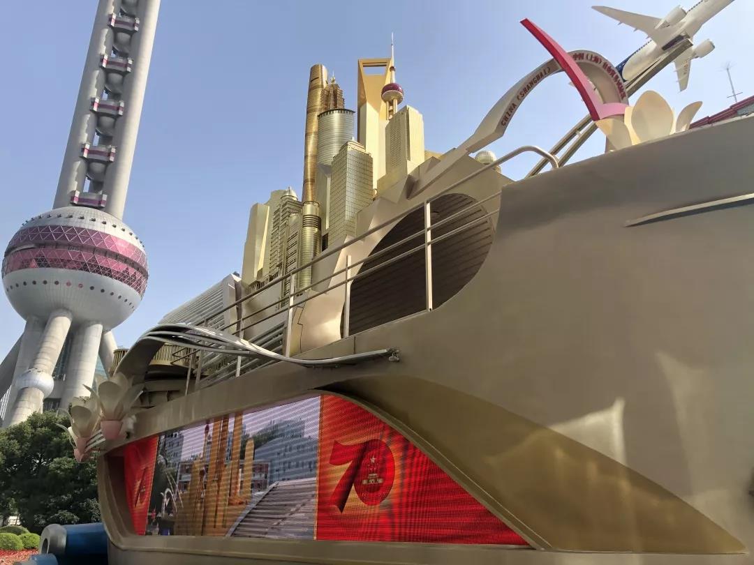 BOSE，國(guó)慶70周年