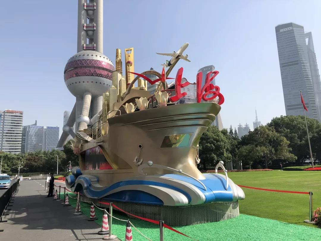 BOSE，國(guó)慶70周年