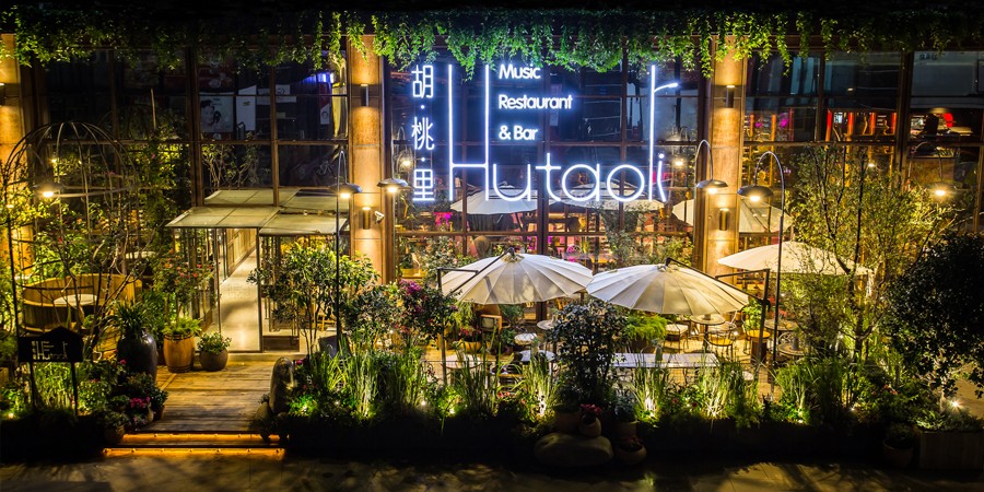 BOSE專業(yè)音響,胡桃里音樂餐吧, BOSE專業(yè)音響,胡桃里音樂餐吧,