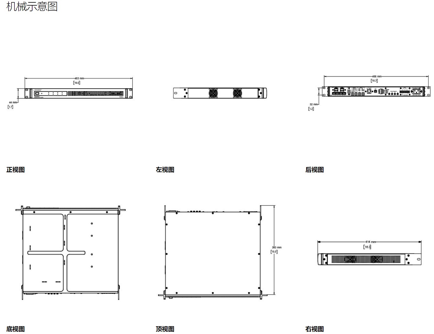 PowerShare PS404A 自適應(yīng)功率放大器 PowerShare PS404A 自適應(yīng)功率放大器