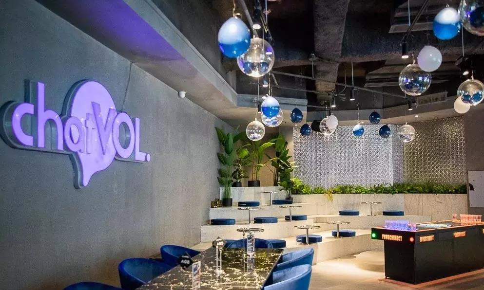 四川成都錦江--chatVOL餐吧 四川成都錦江--chatVOL餐吧