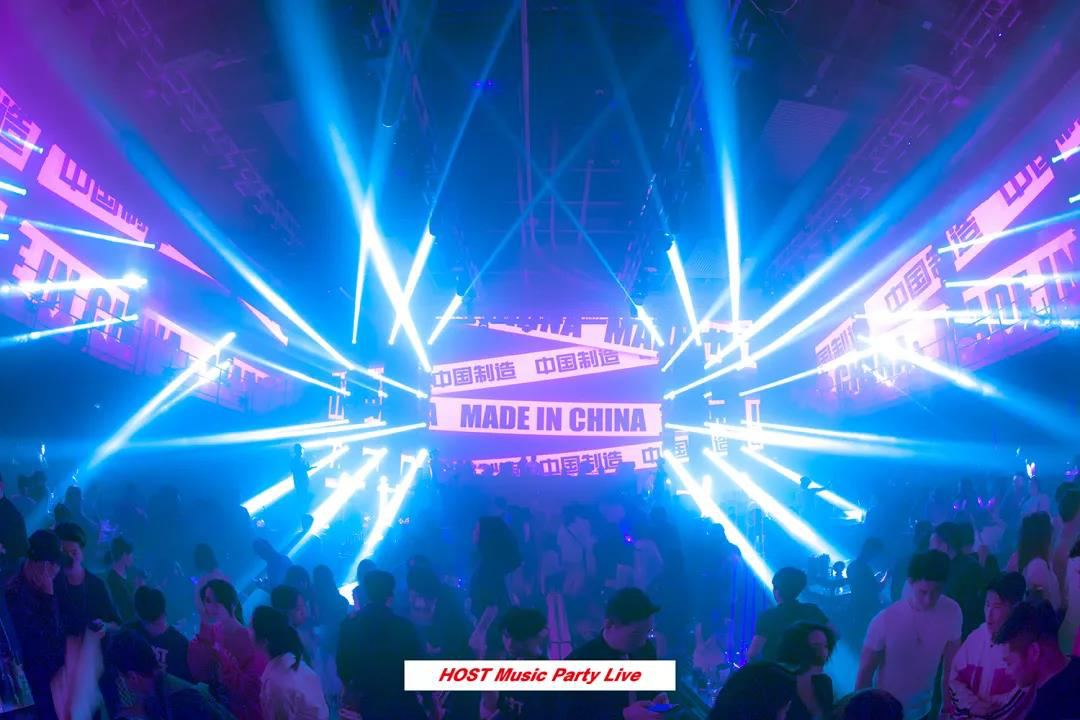 HOST MUSIC PARTY LIVE HOST MUSIC PARTY LIVE