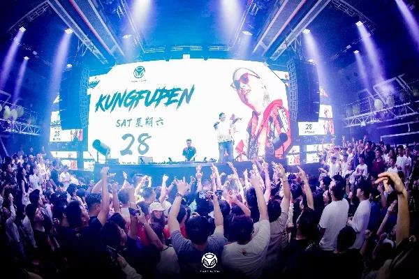 深圳十畝地TOM LIVE 深圳十畝地TOM LIVE