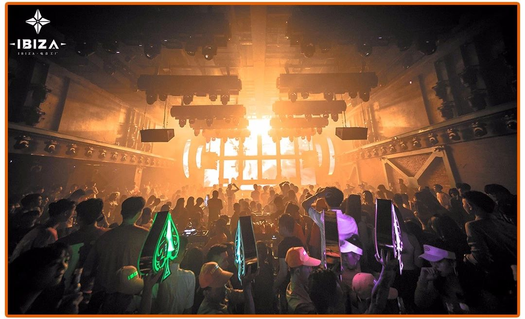 廣西南寧IBIZA伊比薩 廣西南寧IBIZA伊比薩