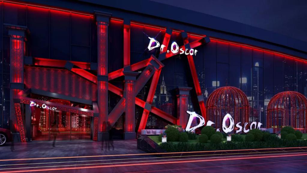 北海Dr.Oscar奧斯卡 北海Dr.Oscar奧斯卡
