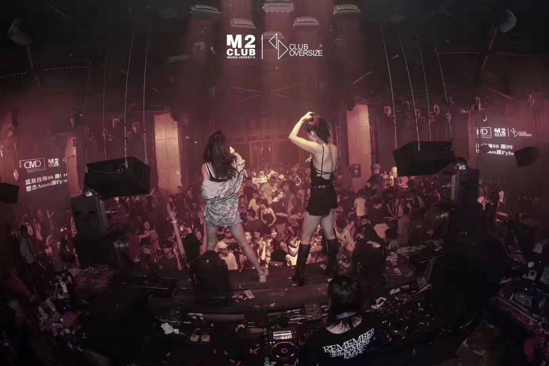 佛山M2 CLUB OVERSIZE 佛山M2 CLUB OVERSIZE